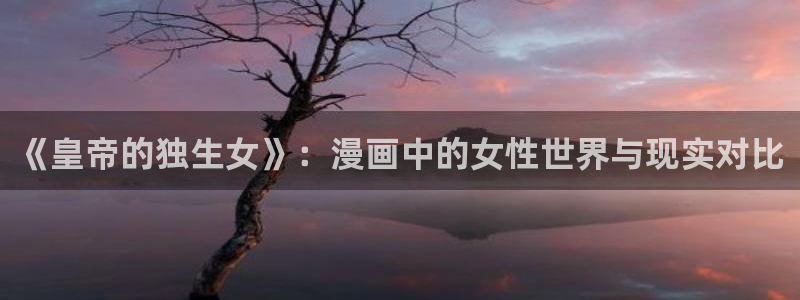 韩国无删减歪歪漫画免费