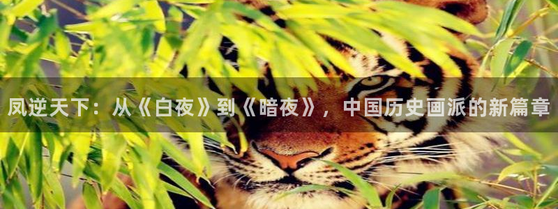 歪歪漫画官网上