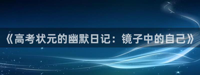 歪歪漫画官网免费版在线阅读