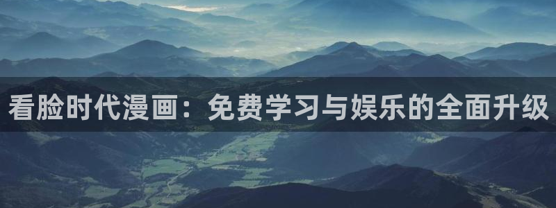 www歪歪漫画