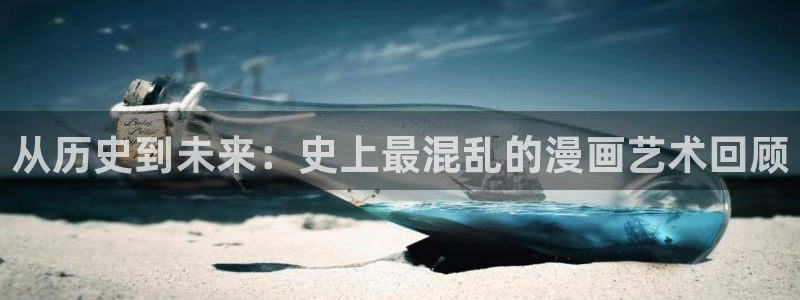 歪歪漫画首页入口每周限免
