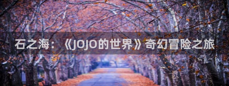 歪歪漫画在线页面