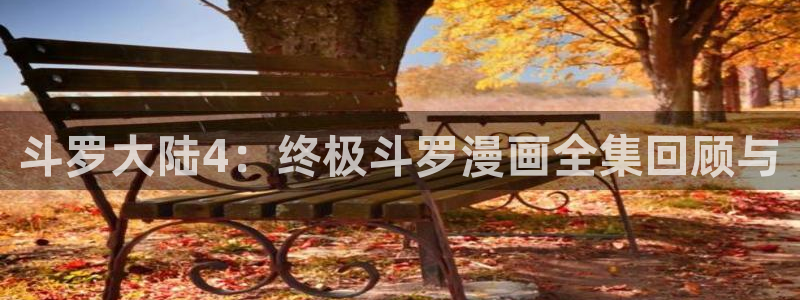 歪歪歪歪漫画在线观看